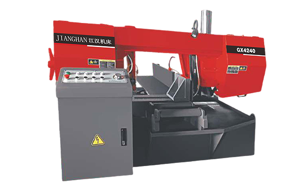 沙洋GX4240旋转式带锯床